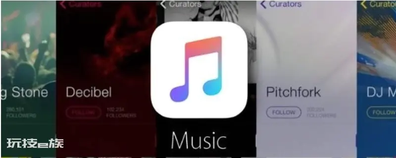 apple music歌词显示不出来 apple music歌词显示不出来